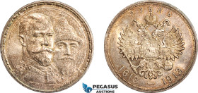 Russia, Nicholas II, Rouble 1913 (Romanov Dynasty) St. Petersburg Mint, Silver, KM Y# 70, Spotted toning! UNC!