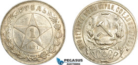 Russia (USSR) Rouble 1921 (АГ) Leningrad Mint, Silver, KM Y# 84, EF-UNC