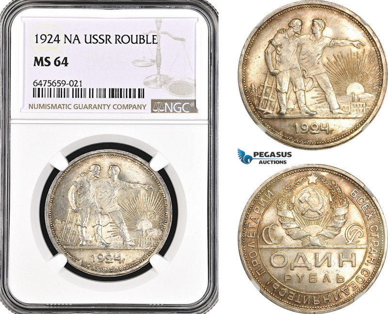 Russia (USSR) Rouble 1924 NA, Leningrad Mint, Silver, KM Y# 90.1, NGC MS64