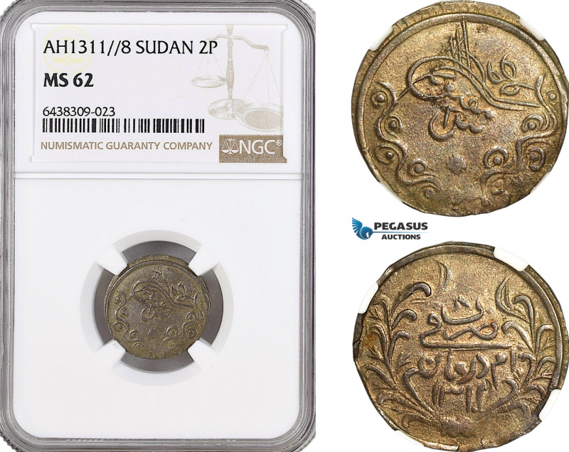 Sudan, Abdullah b. Mohammed, 2 Piastres 1311//8, Omdurman Mint, KM# 18, NGC MS62...