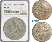 Turkey (Ottoman Empire), Selim III, 1 Yüzlük AH1203//7, Islambol Mint, Silver, KM# 507, NGC MS62, Top Pop!