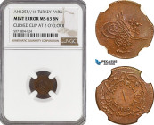 Turkey (Ottoman Empire), Abdülmecid I, 1 Para AH1255//16, Kostantiniye Mint, KM# 665, Mint Error, NGC MS63BN