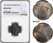 Turkey (Ottoman Empire), Abdülmecid I, 5 Para AH1255//8, Kostantiniye Mint, KM# 666, NGC MS62BN