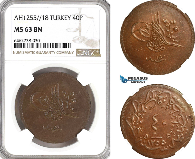 Turkey (Ottoman Empire), Abdülmecid I, 40 Para AH1255//18, Kostantiniye Mint, KM...