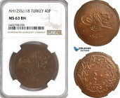 Turkey (Ottoman Empire), Abdülmecid I, 40 Para AH1255//18, Kostantiniye Mint, KM# 670, NGC MS63BN