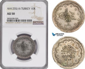 Turkey (Ottoman Empire), Abdülmecid I, 10 Kurush AH1255//6, Kostantiniye Mint, Silver, KM# 674, NGC AU50