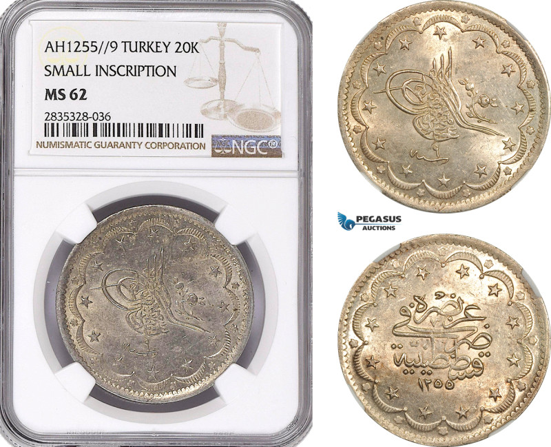 Turkey (Ottoman Empire), Abdülmecid I, 20 Kurush AH1255//9, Small Inscription, K...