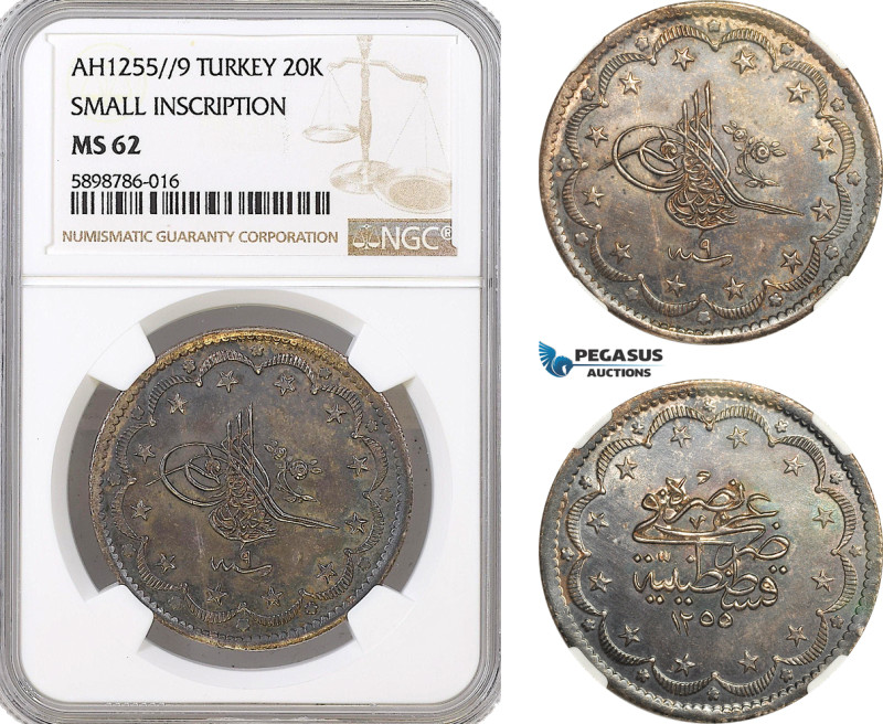 Turkey (Ottoman Empire), Abdülmecid I, 20 Kurush AH1255//9, Small Inscription, K...
