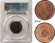 Turkey (Ottoman Empire), Abdülaziz, 5 Para AH1277//4, Kostantiniye Mint, KM# 699, PCGS MS64BN