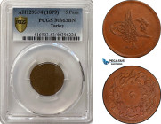 Turkey (Ottoman Empire), Abdülhamid II, 5 Para AH1293//4, Kostantiniye Mint, KM# 728, PCGS MS63BN