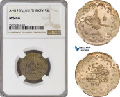 Turkey (Ottoman Empire), Abdülhamid II, 5 Kurush AH1293//11, Kostantiniye Mint, Silver, KM# 720, NGC MS64