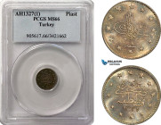 Turkey (Ottoman Empire), Mehmed Reshad V, 1 Kurush (Pisat) AH1327//1, Kostantiniye Mint, Silver, KM# 748, PCGS MS66