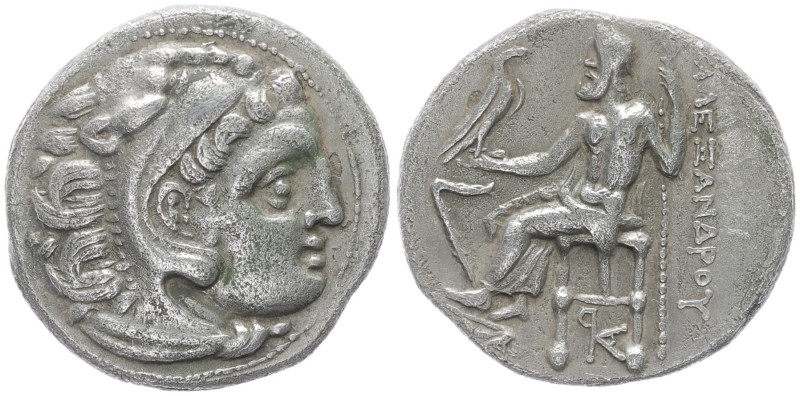 Kings of Macedon, Antigonos I Monophthalmos. AR Drachm, 4.15 g 18.25 mm. As Stra...