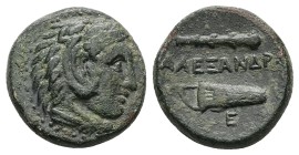 Kings of Macedon, Alexander III 'the Great'. 6.37 g 17.46 mm. 336-323 BC. Uncertain mint in Macedon.
Obv: Head of Herakles right, wearing lion skin....