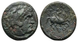 Kings of Macedon, Alexander III ‘the Great’, AE, 7.05 g 20.40 mm. 336-323 BC. Uncertain mint in Macedon, struck under Antipater or Polyperchon, 323-31...