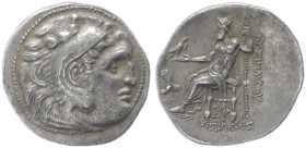Kings of Thrace (Macedonian). Lysimachos. AR Drachm, 4.11 g 18.72 mm. 305-281 BC. Kolophon.
Obv: Head of Herakles right, wearing lion skin.
Rev: ΛYΣIM...