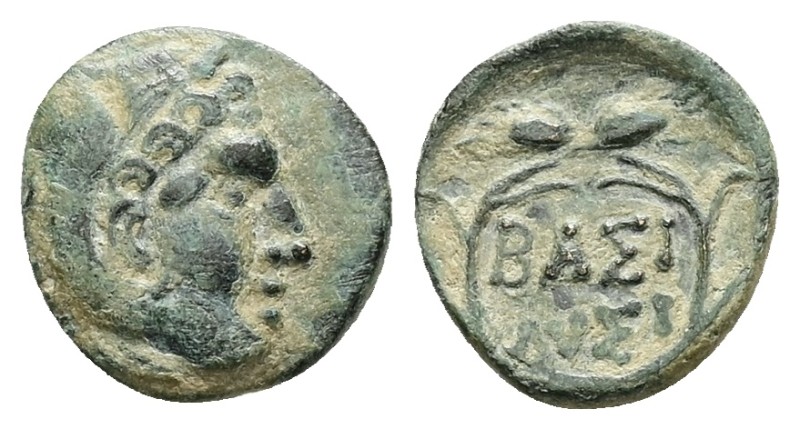 Kings of Thrace, Lysimachos (305-281 BC). Ae. 1.35 g. 13.49 mm
Obv: Head of Her...