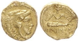 Kings of Macedon. Philip II. Gold 1/4 Stater. 2.13 g 11.34 mm. 359-336 BC. Pella.
Obv: Head of Herakles right, wearing lion's skin.
Rev: ΦΙΛΙΠΠOΥ, B...