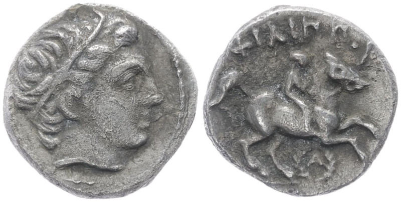 Kings of Macedon, Philip II. AR Tetradrachm, 2.30 g 14.21 mm. 359-336 BC. Amphip...