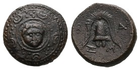 Kings of Macedon, Philip III Arrhidaios. AE, 4.79 g 16.49 mm. Circa 323-317 BC.
Obv: Macedonian shield, with facing gorgoneion on boss.
Rev: B - A. ...