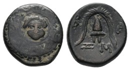 Kings of Macedon, Philip III Arrhidaios. AE, 4.71 g 16.78 mm. 323-317 BC. Salamis.
Obv: Macedonian shield, with facing gorgoneion on boss.
Rev: B – ...