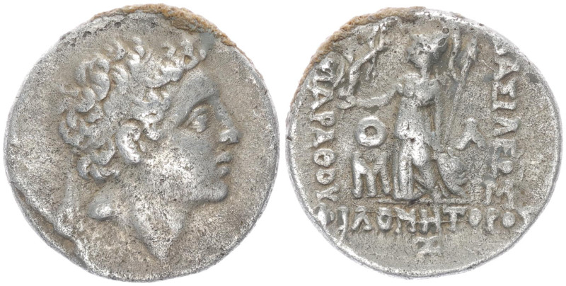Kings of Cappadocia, Ariarathes VII Philometor. AR Drachm, 4.08 g 18.13 mm, 116-...