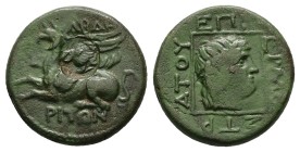 Thrace, Abdera. AE, 5.58 g 18.24 mm. 300-250 BC. Ermostratos, magistrate.
Obv: ABΔΗ / ΡΙΤΩΝ, Griffin seated left. Uncertain countermark.
Rev: ΕΠΙ ΕΡ...