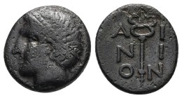 Thrace, Ainos. AE, 5.19 g 17.93 mm. Circa early 4th century BC.
Obv: Head of Hermes left, wearing laureate petasos.
Rev: AINION, Kerykeion.
Ref: AM...