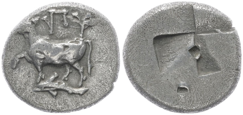 Thrace, Byzantion. AR Drachm, 5.05 g 16.45 mm. Circa 340-320 BC. 
Obv: ΠY,Heifer...