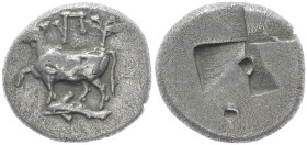 Thrace, Byzantion. AR Drachm, 5.05 g 16.45 mm. Circa 340-320 BC. 
Obv: ΠY,Heifer with front right leg raised, standing to left on a dolphin swimming t...