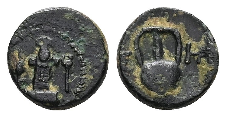 Thrace, Sestos. AE, 1.29 g 10.79 mm. Circa 300 BC.
Obv: Facing herm between gra...