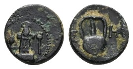Thrace, Sestos. AE, 1.29 g 10.79 mm. Circa 300 BC.
Obv: Facing herm between grain-ear and kerykeion.
Rev: Σ - H. Amphora.
Ref: SNG Copenhagen 932
...