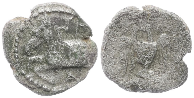 Kings of Thrace, Odrysian. Sparadokos. AR Diobol. 1.20 g 10.79 mm. Circa 450-440...