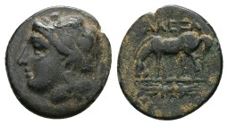 Troas, Alexandreia. AE, 3.17 g 16.80 mm. 3rd century BC.
Obv: Laureate head of Apollo left.
Rev: AΛEΞ, Horse grazing left; thunderbolt in exergue.
...