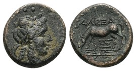Troas, Alexandria. AE, 4.16 g 16.01 mm. 3rd-2nd century BC.
Obv: Laureate head of Apollo to right
Rev: ΑΛΕΞΑΝ, Horse grazing to left; monogram below...