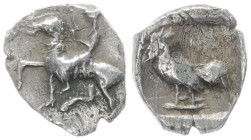 Troas, Dardanos. AR Hemiobol, 0.31 g 8.05 mm. Circa 405-360 BC. 
Obv: Horseman riding left.
Rev: Cock standing left, within incuse square.
Ref: SNG Ar...