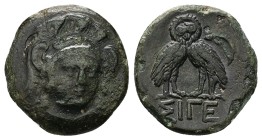 Troas, Sigeion. AE. 5.72 g 20.71 mm. 4th-3rd centuries BC.
Obv: Helmeted head of Athena facing slightly right.
Rev: ΣΙΓΕ, Double-bodied owl standing...