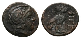 Troas, Sigeion. AE, 1.95 g 12.88 mm. 4th century BC.
Obv: Helmeted head of Athena right.
Rev: ΣΙΓΕ, Owl standing right, head facing.
Ref: BMC 19-20...