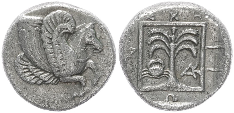 Troas, Skepsis. AR Drachm, 3.53 g 15.56 mm. 4th century BC.
Obv: Rhyton in the ...