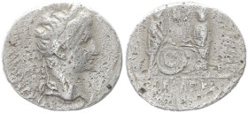 Augustus, 27 BC-14 AD. AR, Denarius. 3.46 g. 18.55 mm. Lugdunum. 
Obv: Head of Augustus, laureate, right.
Rev: Gaius and Lucius Caesar standing facing...
