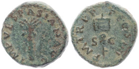 Vespasian, 69-79 AD. AE, Quadrans. 2.61 g. 14.94 mm. Rome. Judea Capta issue.
Obv: IMP VESPASIAN AVG. Palm tree. 
Rev: P M TR P P P COS III, S C. Vexi...