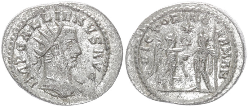 Gallienus, 253-268 AD. AR, Antoninianus. 3.90 g. 23.00 mm. Rome.
Obv: IMP GALLIE...