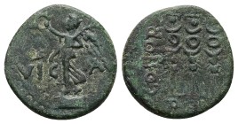 Macedon, Philippi. Pseudo-autonomous, Uncertain date - Claudian or Neronian? AE. 4.17 g. 19.54 mm.
Obv: VIC AVG. Victory with wreath and palm, left, ...