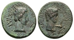 Kings of Thrace. Rhoemetalkes I with Augustus, Circa 11 BC-12 AD. AE. 8.00 g. 23.27 mm.
Obv: BAΣIΛEΩΣ ΡOIMHTAΛKOV. Diademed head of Rhoemetalkes, rig...