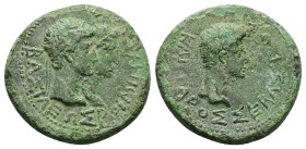 Kings of Thrace. Rhoemetalkes I and Pythodoris, with Augustus, circa 11 BC-AD 12. AE. 8.95 g. 23.83 mm.
Obv: BAΣΙΛΕΩΣ POIMHTAΛΚΟΥ. Jugate heads of Rh...