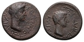 Kings of Thrace. Rhoemetalkes I with Augustus, Circa 11 BC-12 AD. AE. 4.45 g. 18.34 mm.
Obv: BAΣΙΛΕΩΣ POIMHTAΛΚΟV. Diademed head of Rhoemetalkes righ...