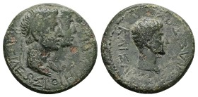 Kings of Thrace. Rhoemetalkes I and Pythodoris, with Augustus, circa 11 BC-AD 12. AE. 8.23 g. 22.77 mm.
Obv: BAΣΙΛΕΩΣ POIMHTAΛΚΟΥ. Jugate heads of Rh...