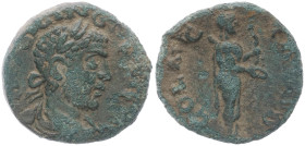 Troas, Alexandria. Valerian, 253-260 AD. AE. 3.92 g. 19.59 mm.
Obv: IMP LICIN VALERIA. Bust of Valerian, laureate, draped, cuirassed, right.
Rev: COL ...