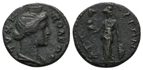 Mysia, Attaea. Pseudo-autonomous, circa 138-147 AD. AE. 6.04 g. 20.63 mm.
Obv: ΤVΧΗ ΠΟΛΕΩϹ. Draped bust of the Tyche wearing kalathos, right.
Rev: Α...