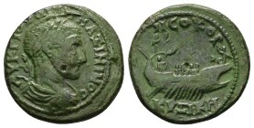 Mysia, Cyzicus. Maximinus, 235-238 AD. AE. 8.79 g. 22.66 mm.
Obv: ΑΥ Κ Γ ΙΟΥ ΟΥΗ(Ρ) ΜΑΞΙΜΙΝΟϹ. Laureate, draped and cuirassed bust of Maximinus, righ...